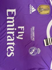 Cristiano Ronaldo Real Madrid Retro away Soccer Jersey Long Sleeves CR7 2016/17 - Image 3